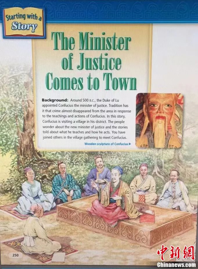 熊猫关键词工具