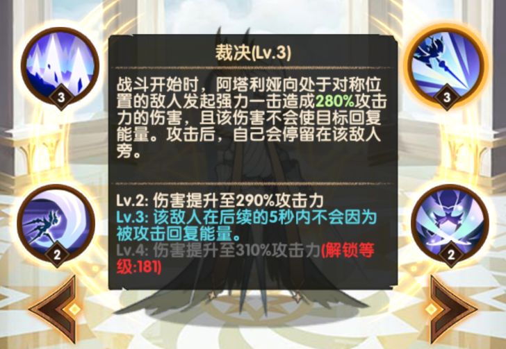 小游戏全自动挂机