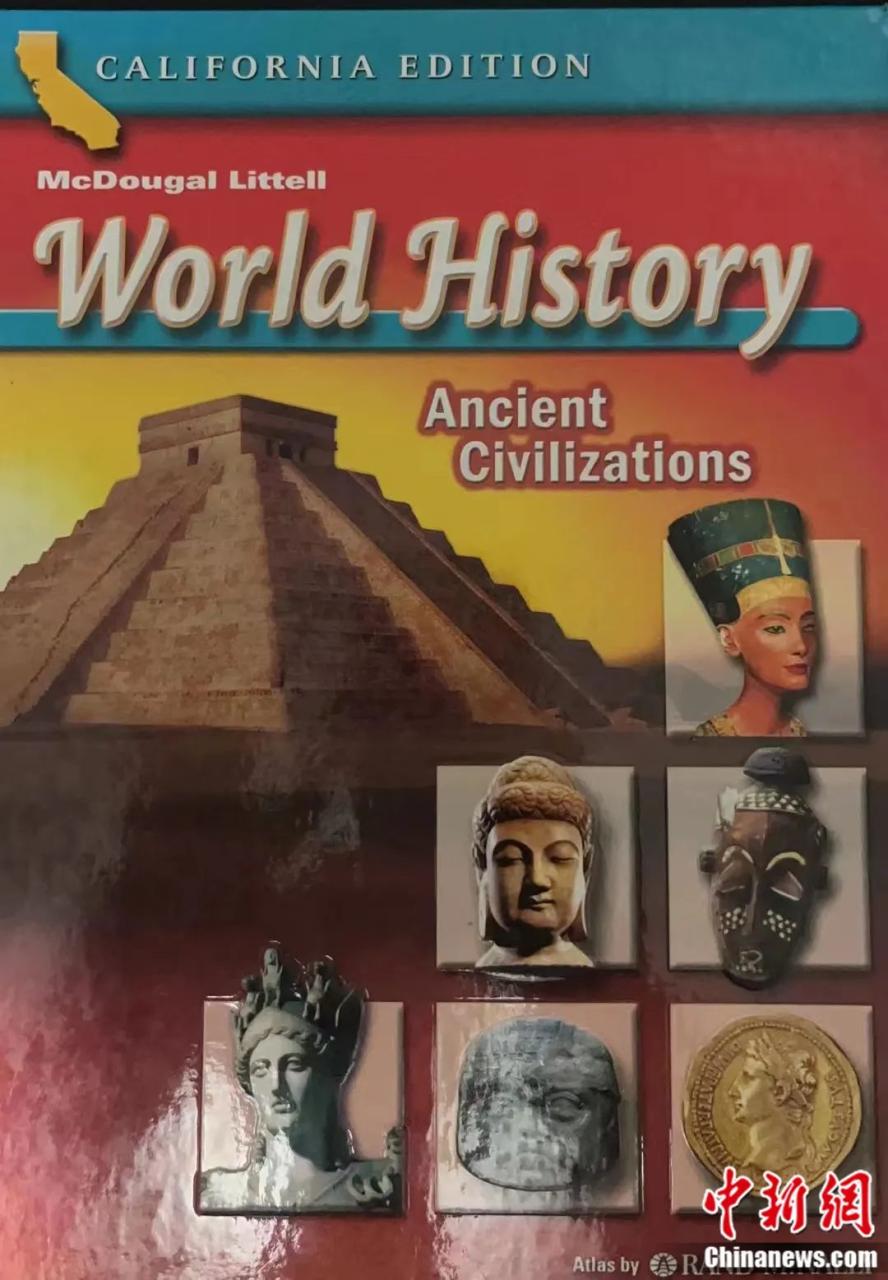 熊猫关键词工具