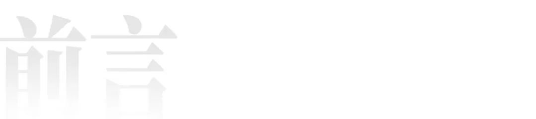 轻资产低风险创业