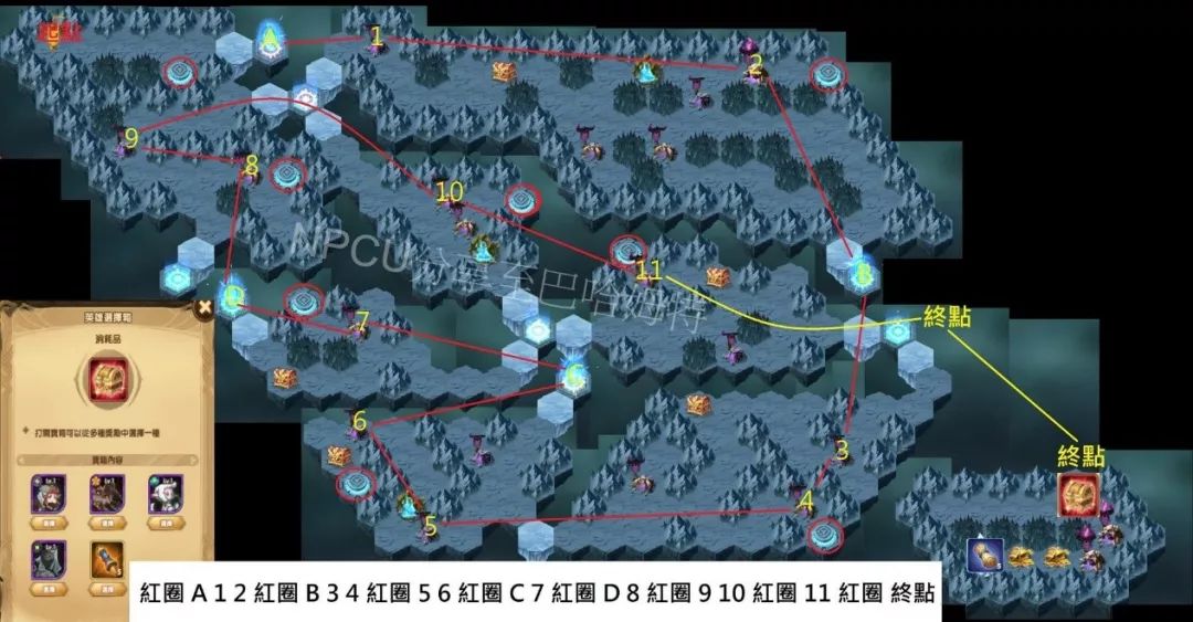 小游戏全自动挂机