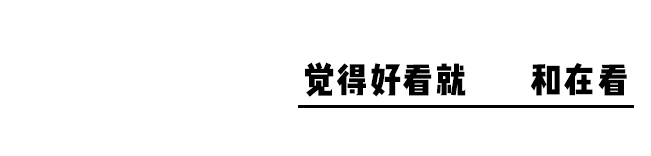 小红书怎么写爆款笔记