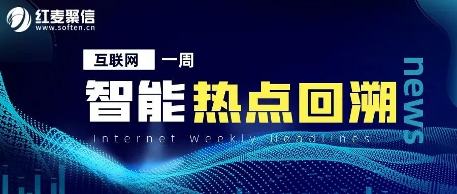 2025快手ai 2025快手ai