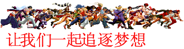 什么叫睡后收入