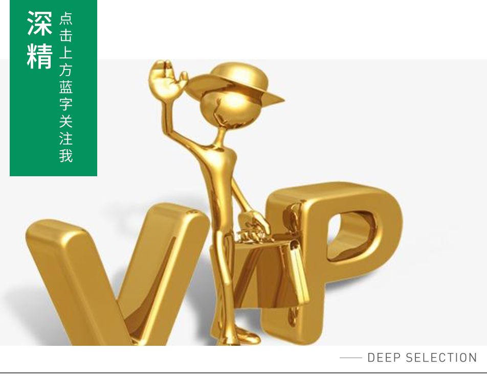 拼多多普通版免费的功能