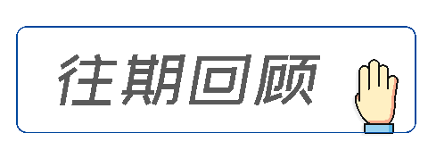 公开招标和公开竞价有什么区别