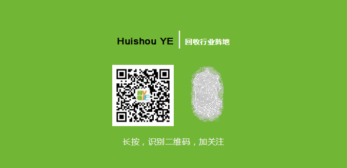 创业热门话题有哪些