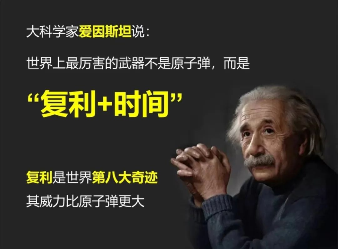 轻资产低风险创业