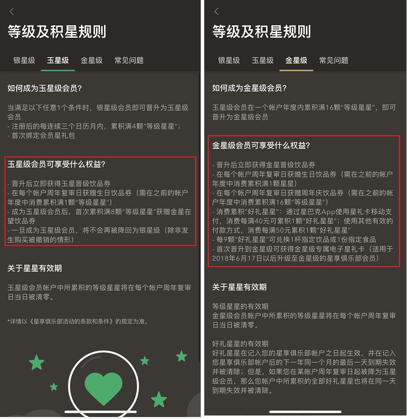 拼多多普通版免费的功能