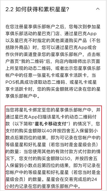 拼多多普通版免费的功能