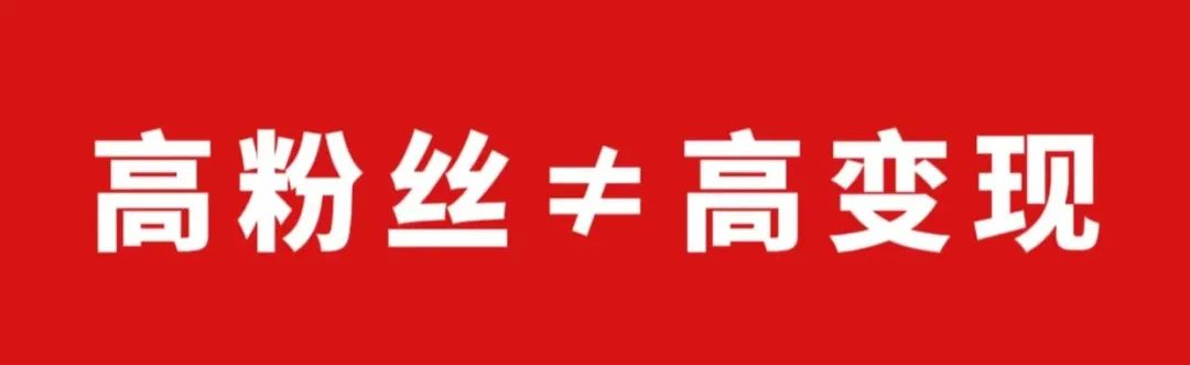 轻资产低风险创业