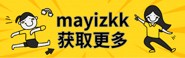 拼多多提高权重技巧