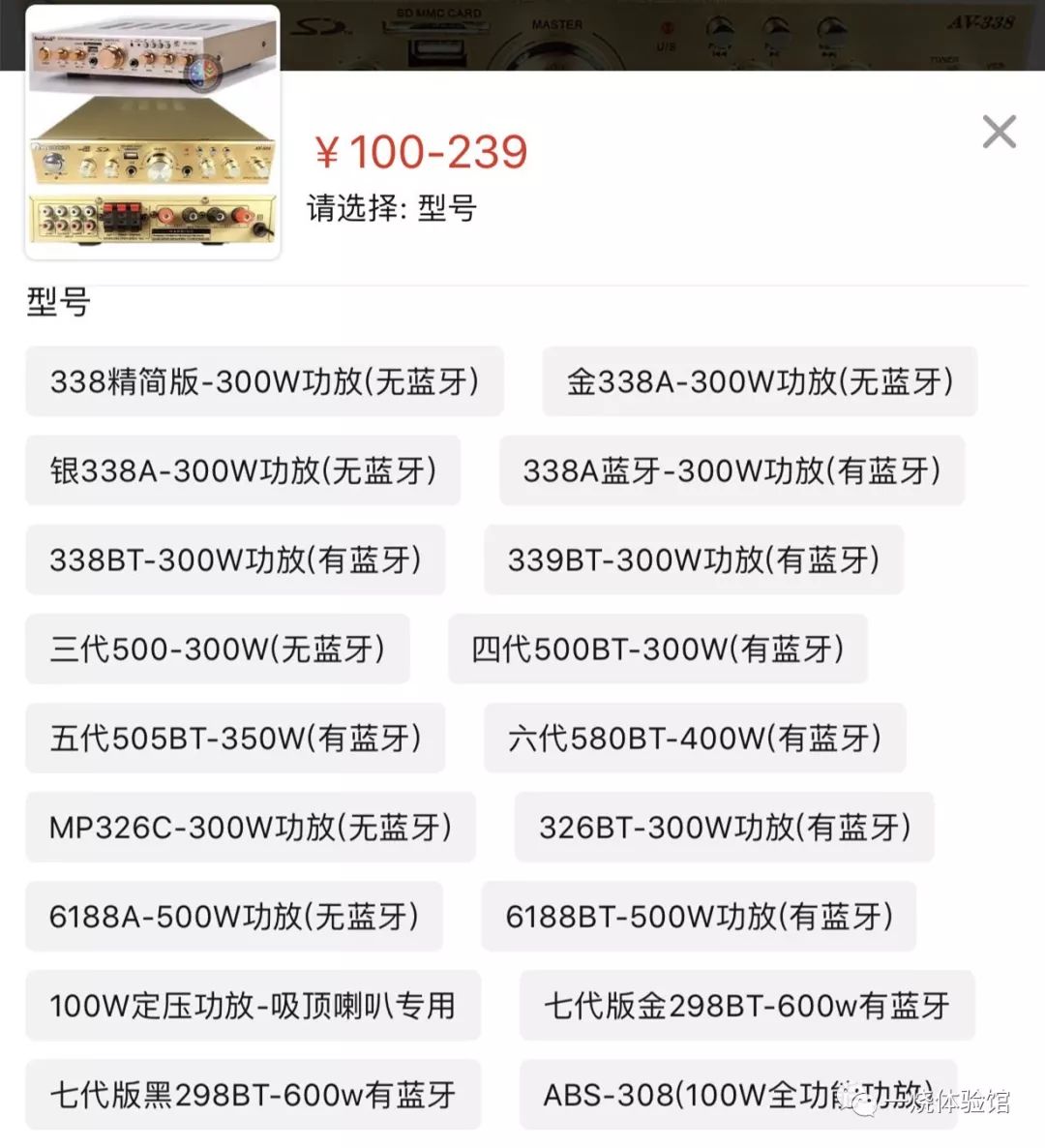 拼多多普通版免费的功能