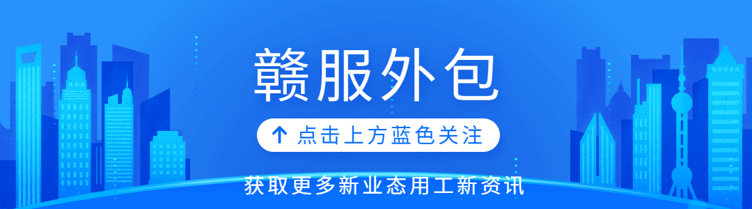 美团众包好做吗