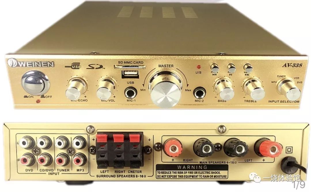 拼多多普通版免费的功能