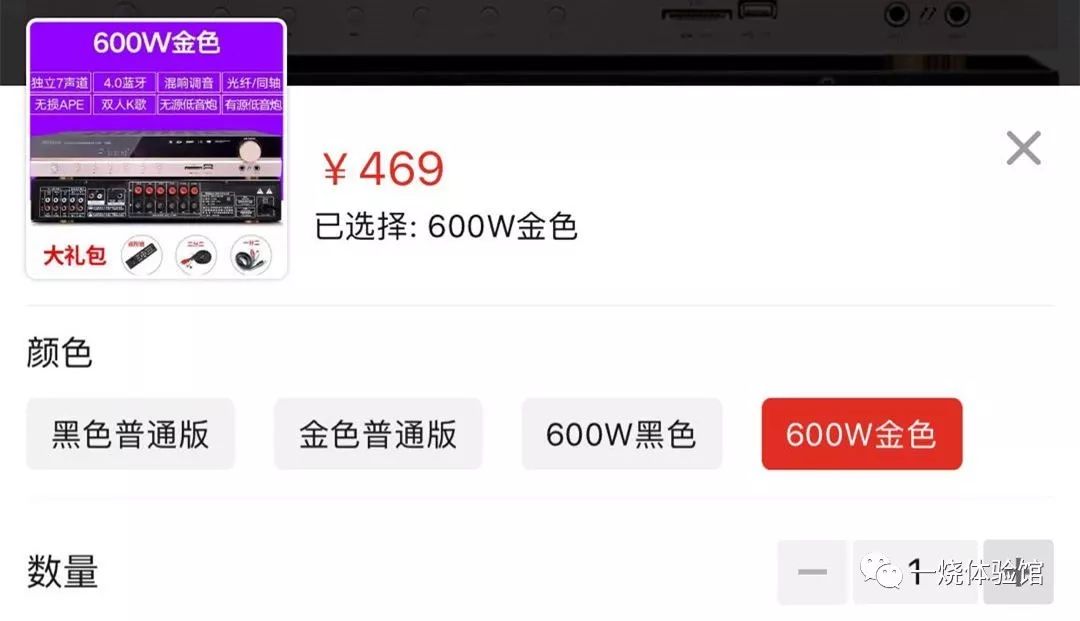 拼多多普通版免费的功能