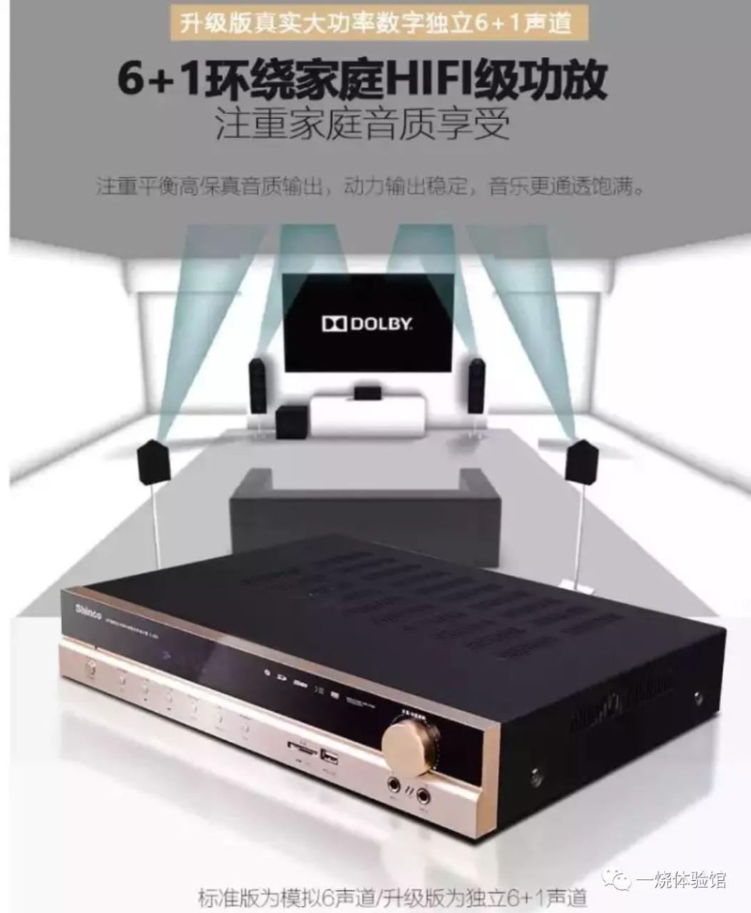 拼多多普通版免费的功能