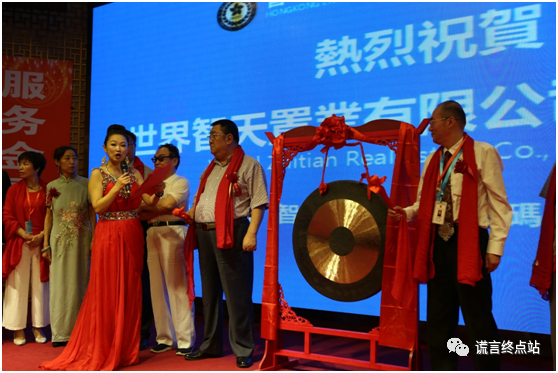 买壳上市是什么意思 买壳上市是什么意思