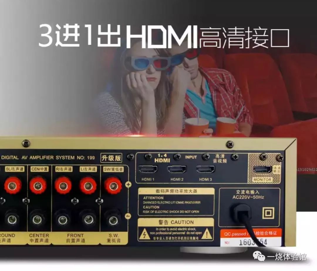 拼多多普通版免费的功能