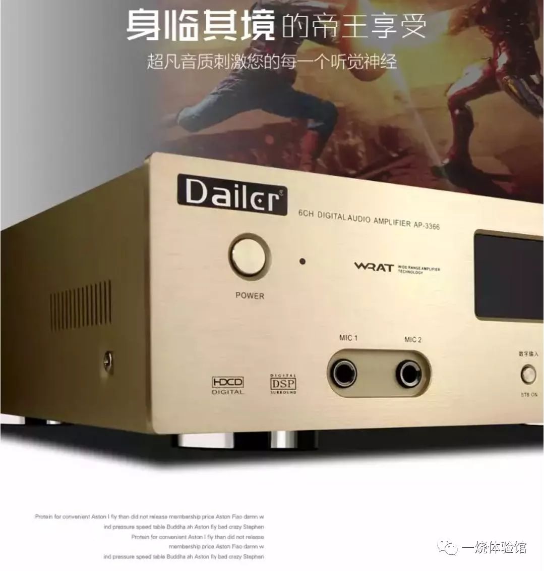 拼多多普通版免费的功能