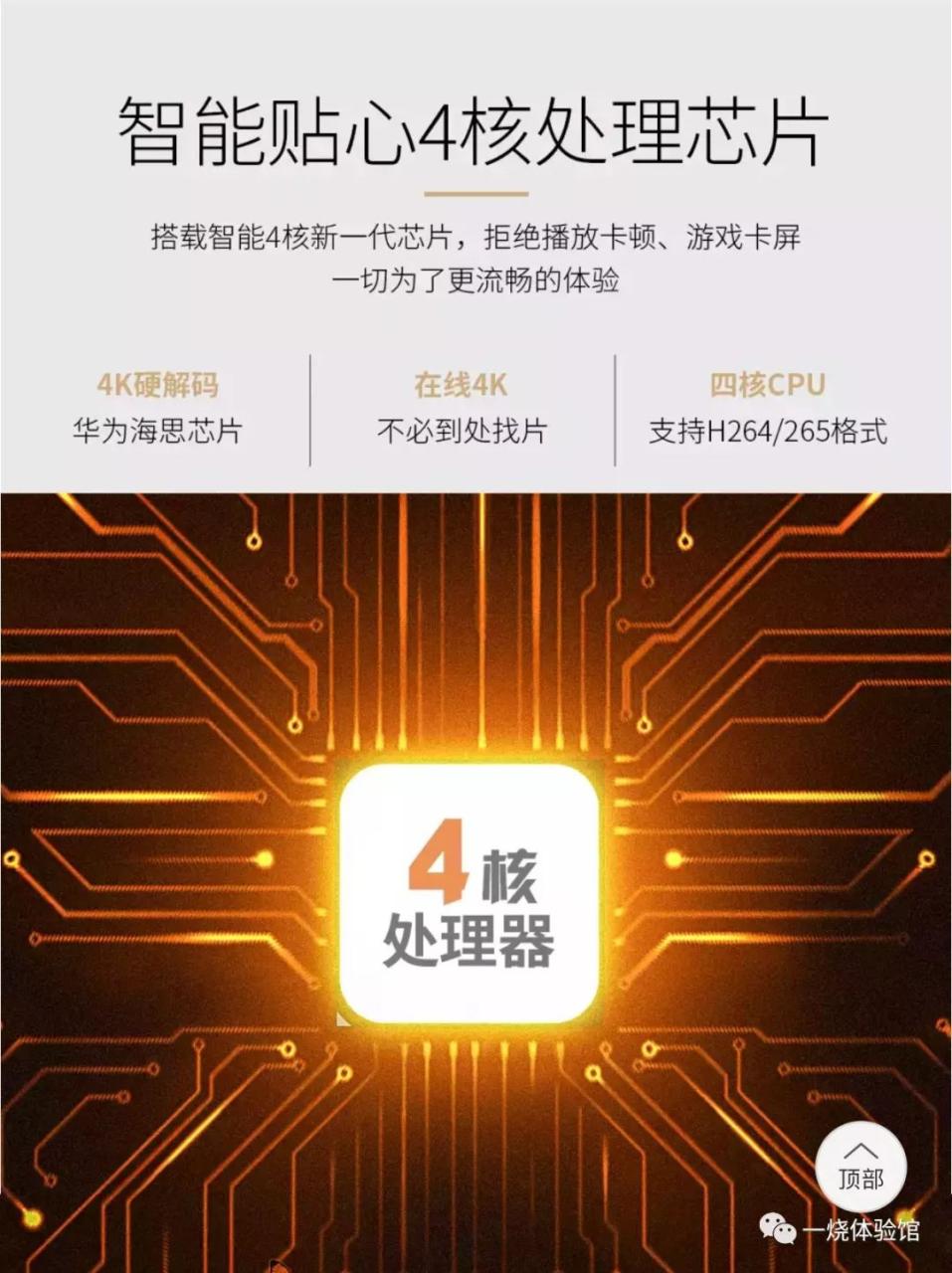 拼多多普通版免费的功能