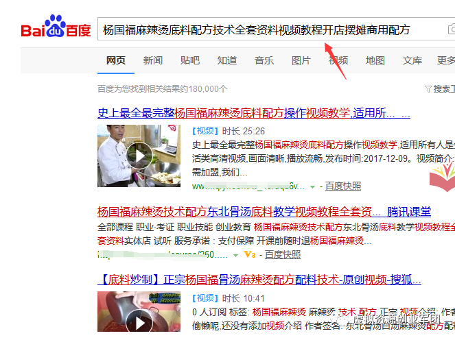 拼多多自动发货虚拟商品软件