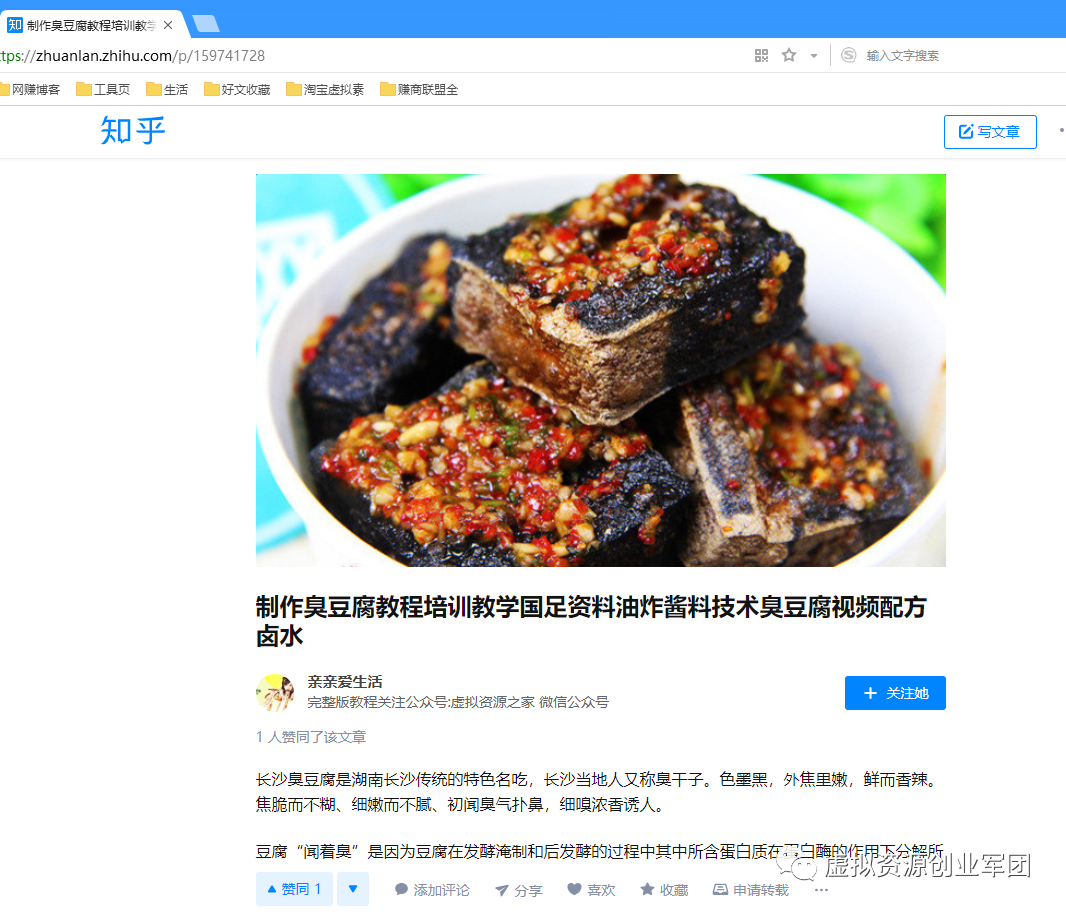 拼多多自动发货虚拟商品软件