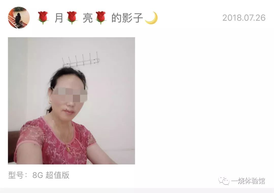 拼多多普通版免费的功能