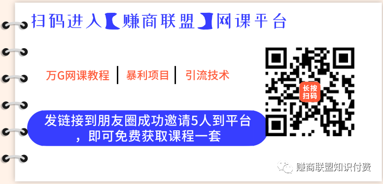 拼多多自动发货虚拟商品软件