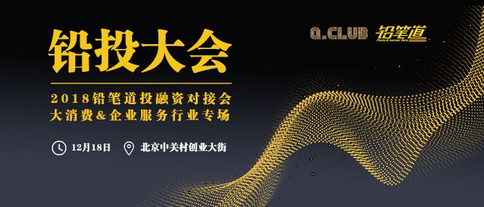 微头条和今日头条有什么区别