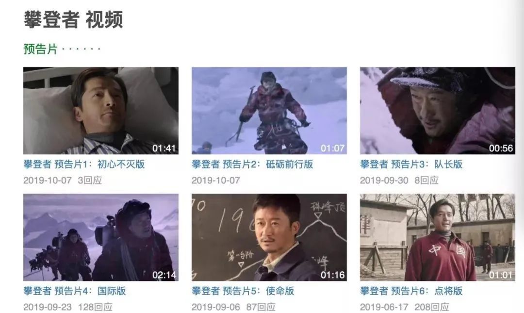 营销思路八大要点营销策划 营销思路八大要点营销策划