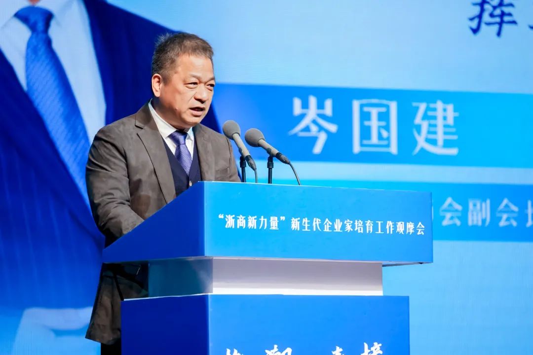 创业的四大核心精神