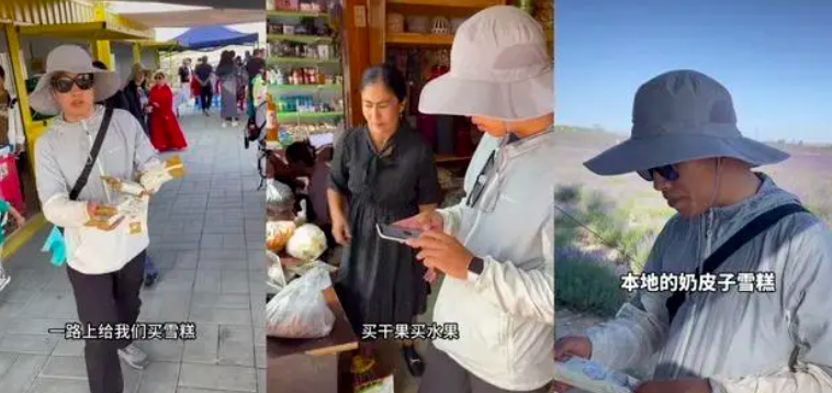 40岁翻身最火三个行业 40岁翻身最火三个行业