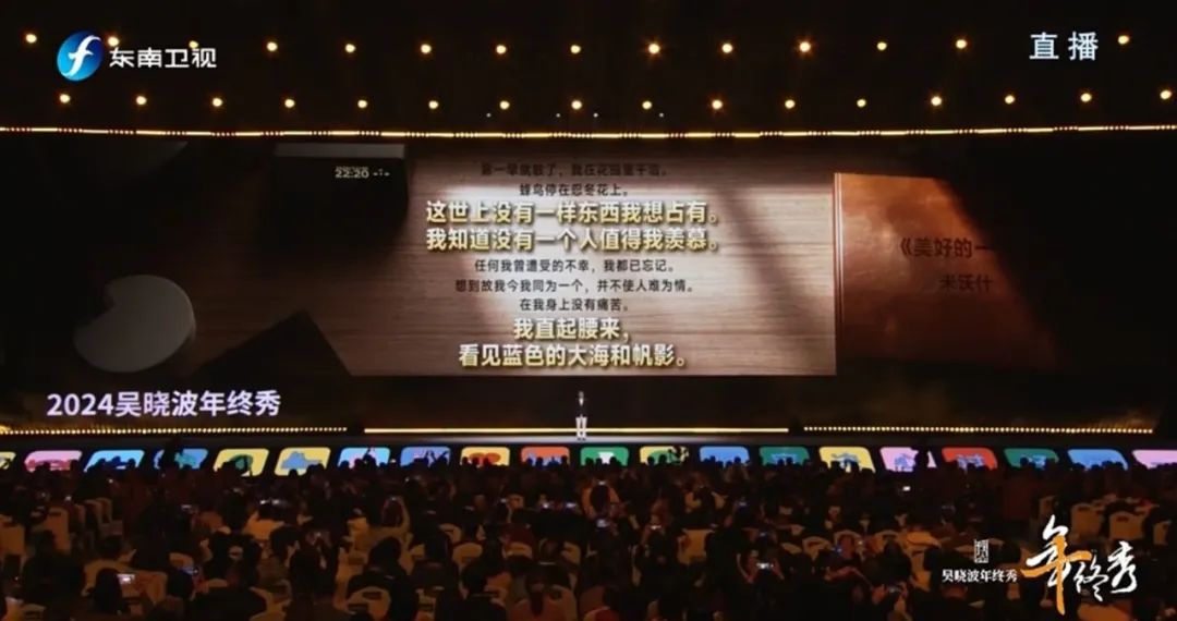 制造业2025为什么不提了