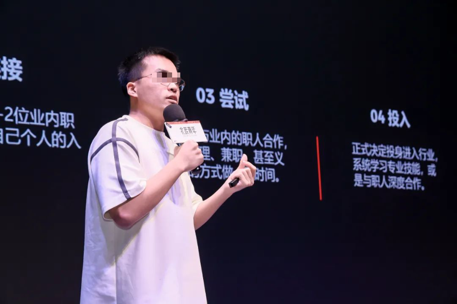 100个适合自学的技能