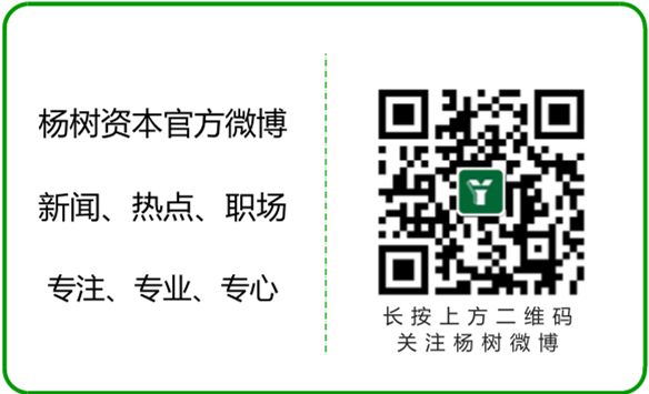 vc投资和pe投资的区别