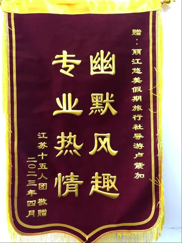 40岁翻身最火三个行业 40岁翻身最火三个行业