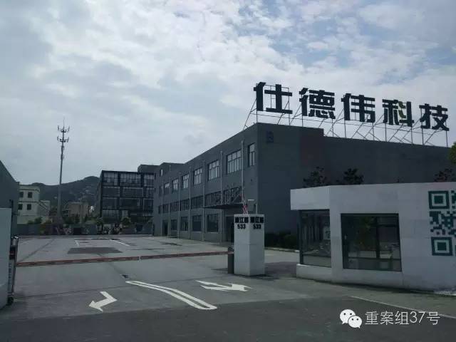 百度推广的费用怎么算