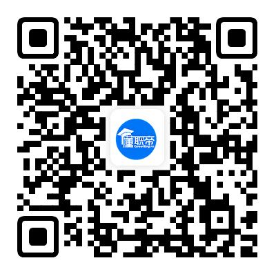 职友集招聘网 职友集招聘网