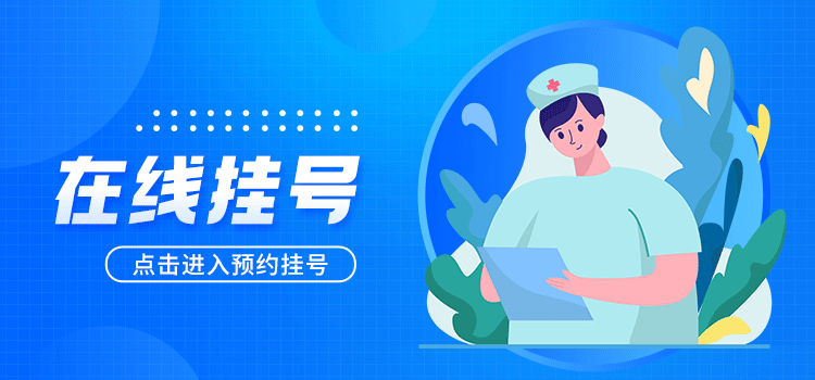 免费抑郁心理自测