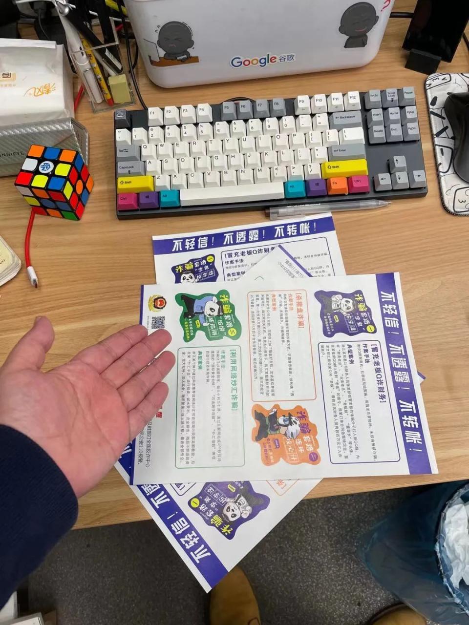 找投资人最简单的方法 找投资人最简单的方法