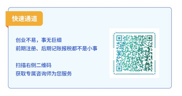 增值税法通过意味着什么