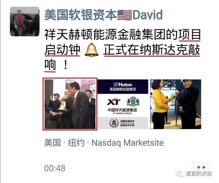 买壳上市是什么意思 买壳上市是什么意思