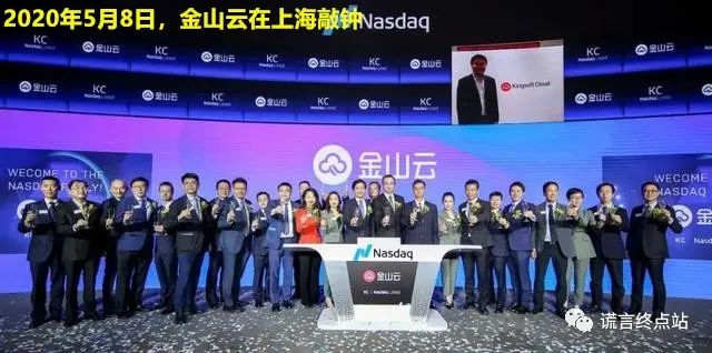 买壳上市是什么意思 买壳上市是什么意思