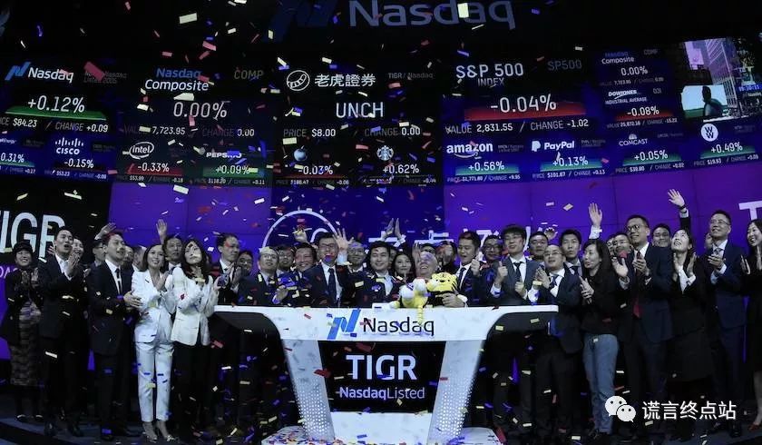 买壳上市是什么意思 买壳上市是什么意思