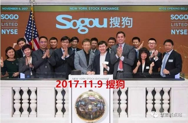 买壳上市是什么意思 买壳上市是什么意思