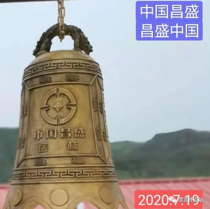 买壳上市是什么意思 买壳上市是什么意思