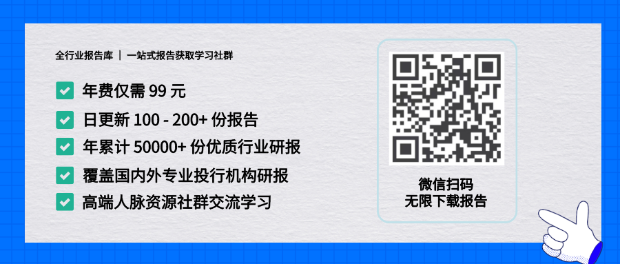 千瓜数据 千瓜数据