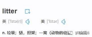 买壳上市是什么意思 买壳上市是什么意思