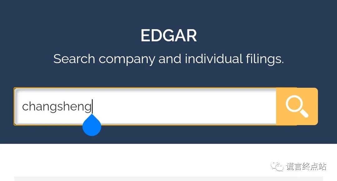 买壳上市是什么意思 买壳上市是什么意思